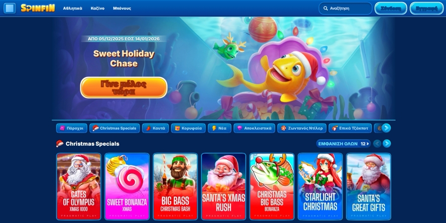 Spinfin Casino online in Greece